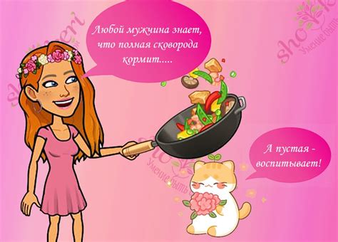 Главный стимулятор в доме 😁 — Teletype
