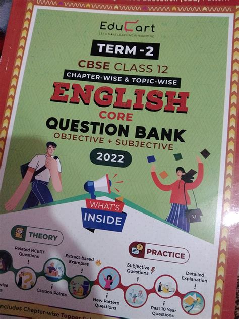 Educart Term 2 English Core Cbse Class 12 Objective & Subjective ...