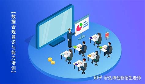 教育培训-深圳市新锦程科技（集团）有限公司