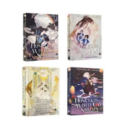 (Combo) Husky & His White Cat Shizun (Vol 1 To Vol 4) : by Rou Bao Bu ...