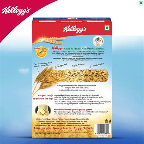 Buy KELLOGG'S ALL BRAN WHEAT FLAKES 440G BOX Online & Get Upto 60% OFF ...