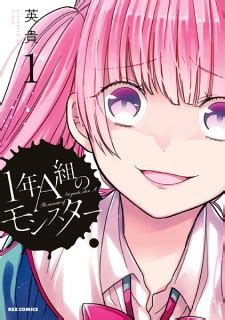 Depressing or suicidal manga - Interest Stacks - MyAnimeList.net