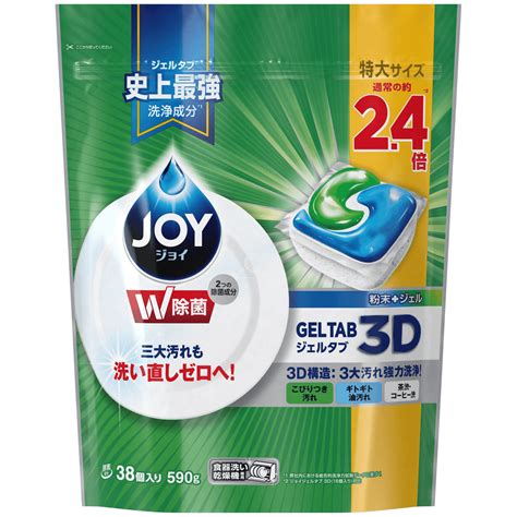 P&G JOY JOY Gel-Tab 3D Extra Large 1 bag (38 pcs.) Dishwasher detergen ...