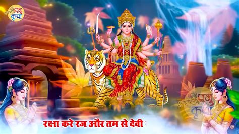 Himalaya Academy Kanad