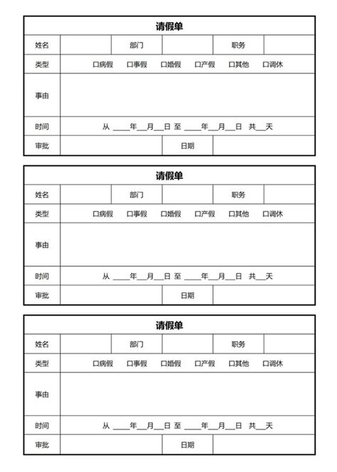 Java Tutorial 2021 Windows 的图像结果