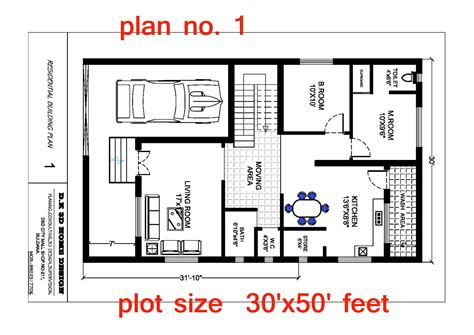 30 feet by 50 feet Home Plan Everyone Will Like | House floor plans ...