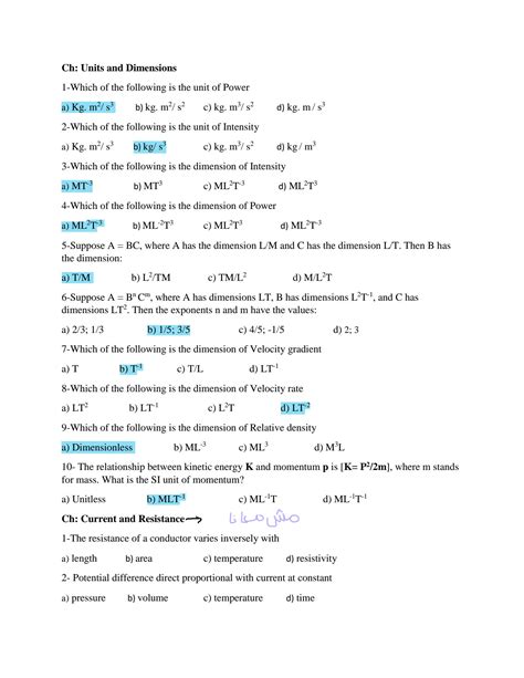 Image result for Computer Science Test