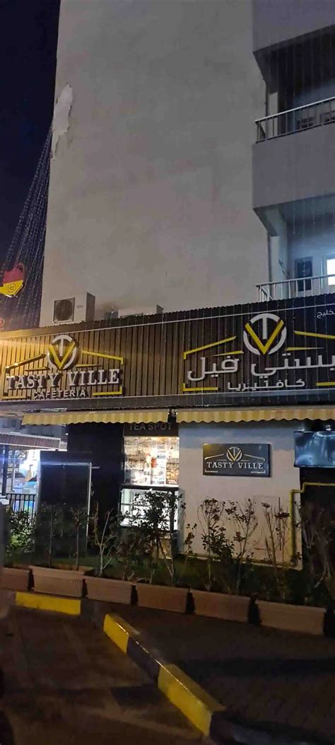 Tasty Ville Cafeteria, Maysaloon, Sharjah | Zomato
