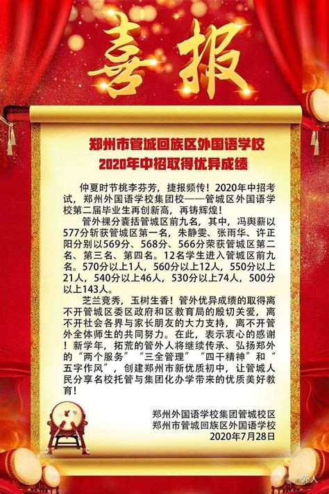 中石大上线“可信电子成绩单”_中国石油大学新闻网