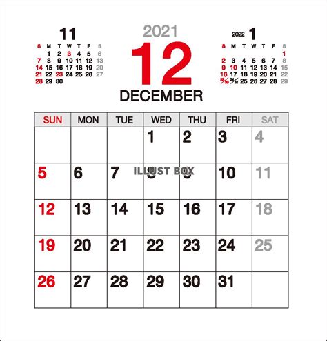 2021年 年間カレンダー PDF - こよみカレンダー
