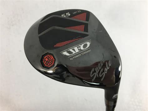 ユーティリティー キャスコ UFO Speed Sole(スピードソール) by パワートルネード ユーティリティ 2022 Falcon ...