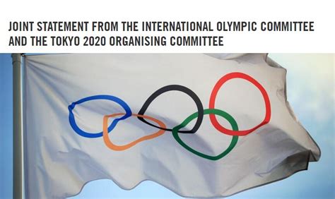2020东京奥运会logo-快图网-免费PNG图片免抠PNG高清背景素材库kuaipng.com
