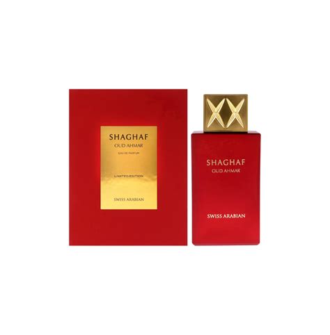 Swiss Arabian Shaghaf Oud Ahmar Eau De Parfum 75ml For Women | Swiss ...