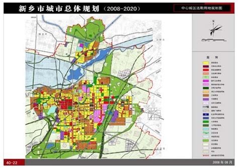 新乡市规划公示2020信息|河南浚源管业有限公司