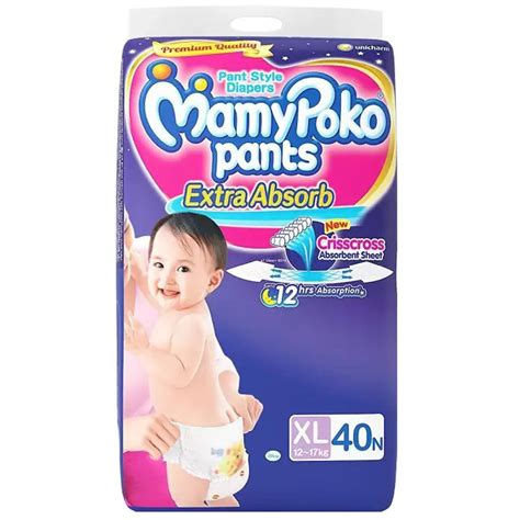 MamyPoko P-S Diapers Up to 1.5 kg, 26 count Price, Uses, Side Effects ...