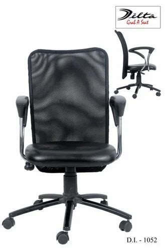 Mesh chair - Work From Home Mesh Chair Manufacturer from Ahmedabad