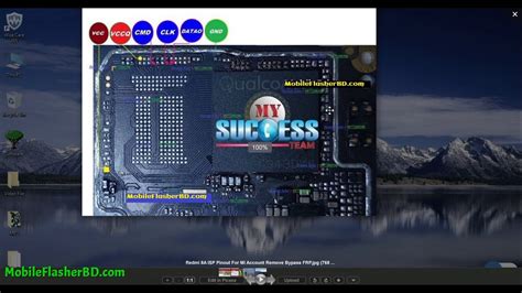 Xiaomi Note 8 Bypass 的图像结果