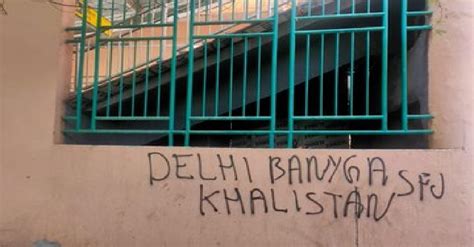 Objectionable slogans at 5 metro stations Delhi written Delhi become ...