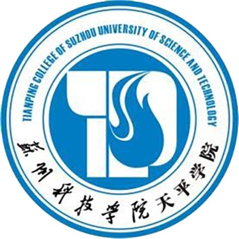 苏州科技大学校徽logo矢量标志素材 - 设计无忧网