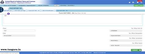 GST: DRC-03, DRC-04 and DRC-05 user Manual