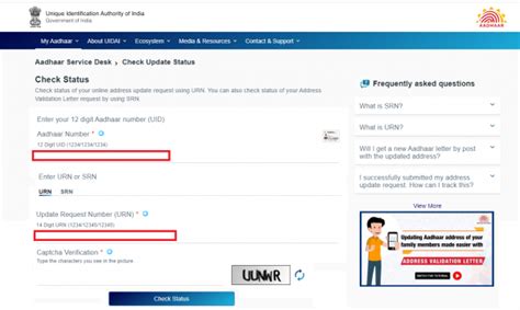 Aadhar Card Status - How to Check / Enquiry Aadhaar Update Status Online