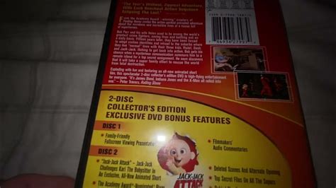Closing to the Incredibles 2005 DVD 的图像结果