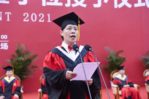 毕业季 | 中南财经政法大学举办2023届毕业典礼