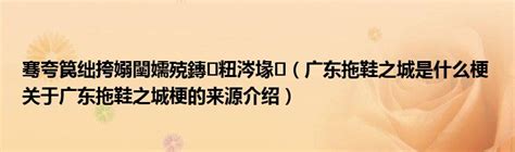 广东省艺术品保护修复与材料研究重点实验室，2020.3-广州美术学院