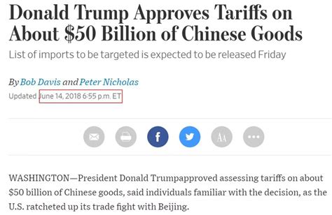 特朗普的500亿美元关税惩罚，对中国纺织行业究竟有多大冲击？ - 知乎