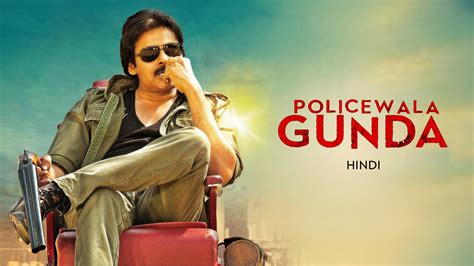 Watch & Download Policewala Gunda 2014 Full HD Movie Online | Xstream Play