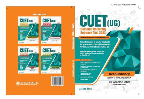 Buy CUET(UG) Accountancy : Section II- Commerce Domain Book Online at ...