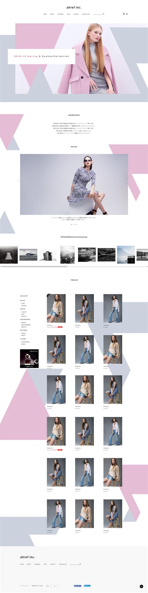 「MINIMAL FRAME」の上級者向けのカスタムサンプルデザインをご用意しました | ahref