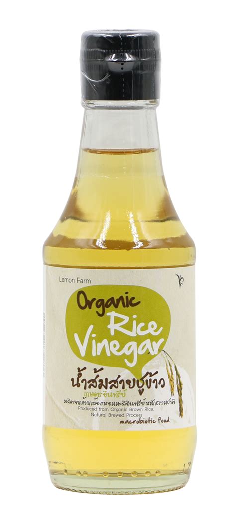 73703 – Lemon Farm Organic & Sustainable