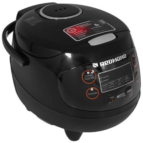 Мультиварка Redmond RMC-03 (350 Вт, 2 л, 9 программ) купить на OZON по ...