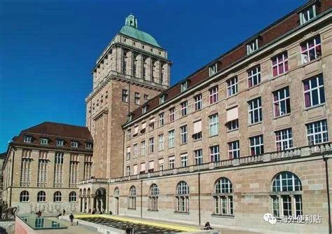 2022德国大学QS排名(最新)-2022QS德国大学排名一览表_排行榜123网