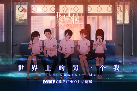 《梦一场》cover | 做个好梦_哔哩哔哩_bilibili