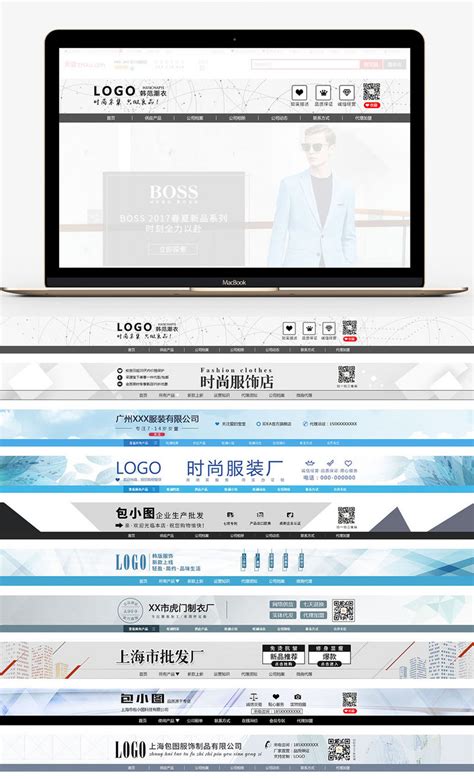 Shop Sign Printable 的图像结果