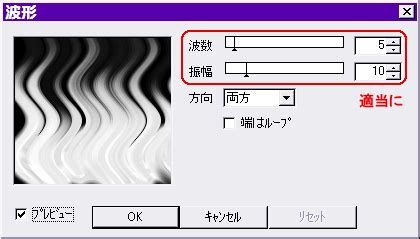Image result for CSS Program