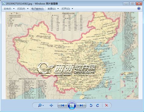 中国地图大全相似应用下载_豌豆荚