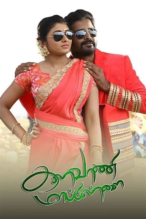 Tamil - Watch Tamil online in HD only on ZEE5