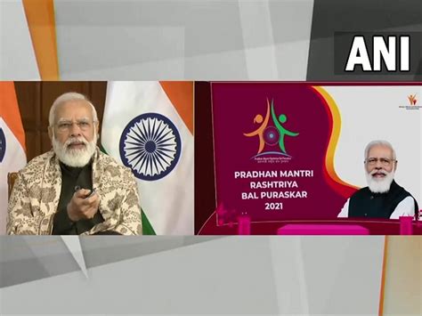 Pradhan Mantri Rashtriya Bal Puraskar 2022 Winners List: Check Name of ...