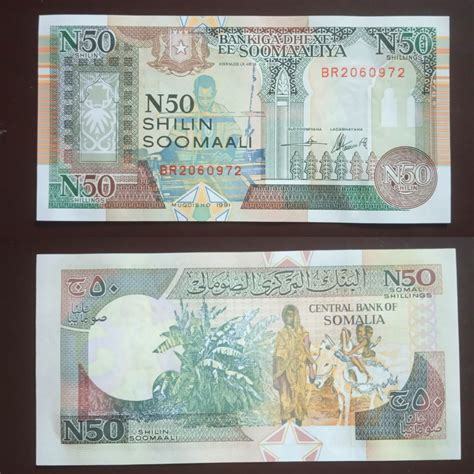 50 Shillings UNC - Somaliya – Hobby Corner