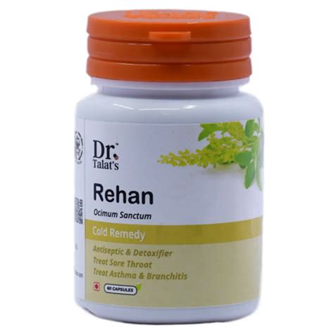 Dr. Talat's Rehan Tulsi Cold Remedy