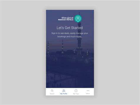 Image result for Please Sign Up Animation Code