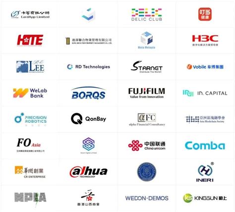 香港Web3.0协会成立！李家超：Web3 对金融科技的发展起着关键的作用！_腾讯新闻
