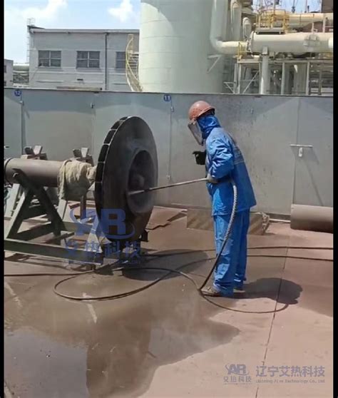 山西太原某钢厂应用水切割机进行安全切割除锈作业-工程案例-辽宁艾热机电科技有限公司