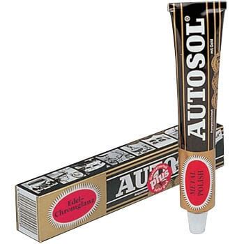 オートソルメタルポリッシュ 1本(100g) AUTOSOL(オートゾル) 【通販モノタロウ】