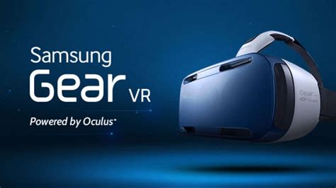 Gear VR 的图像结果