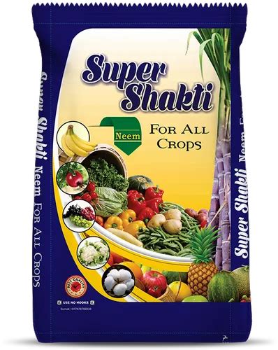 BOPP Bags - BOPP Printed Bag Manufacturer from Ahmedabad