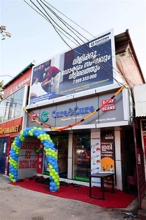 Care and Cure - Best Home Health Care Service